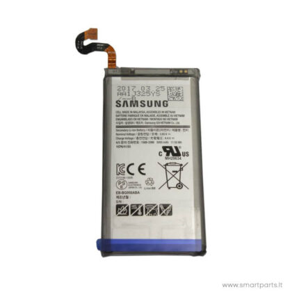 Samsung S8 baterija