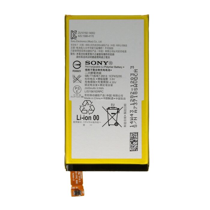 Sony Xperia Z3 Compact baterija