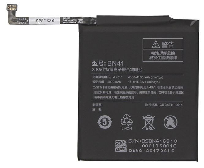 Xiaomi Redmi Note 4X baterija : akumuliatorius