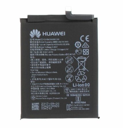 Huawei Mate 10 / Mate 10 Pro / P20 Pro baterija (Orignali)