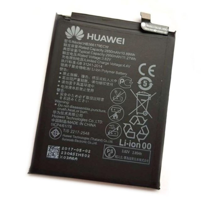 Huawei Nova 2 baterija
