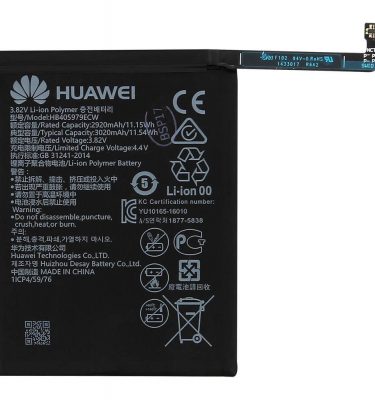 Huawei Nova Y6 2017 Y5 2018 baterija