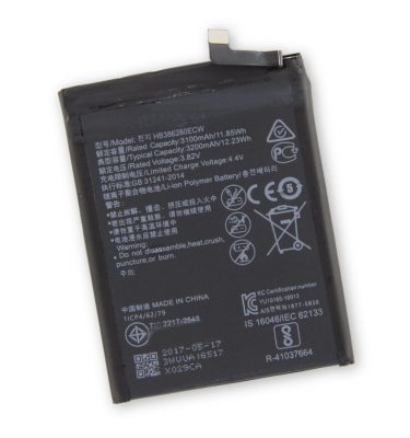 Huawei P10 Honor 9 baterija