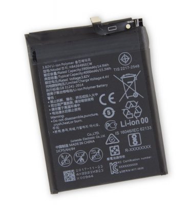 Huawei P20 / Honor 10 baterija
