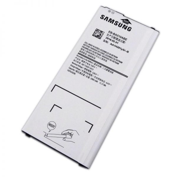 Samsung A510 A5 baterija