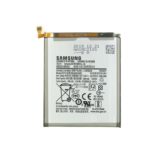 Samsung A515 A51 baterija