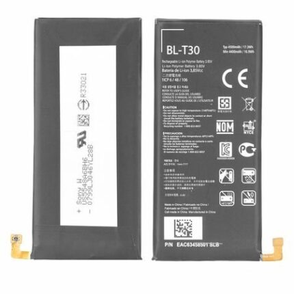 LG X Power 2 baterija