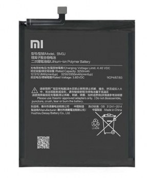 Xiaomi MI 8 Lite baterija