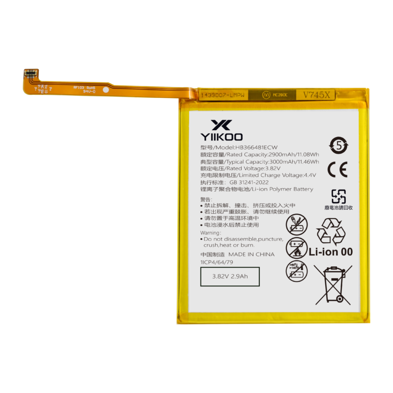 Baterija HB366481ECW skirta Huawei P9, P9 Lite, Honor 8, P8 Lite (2017), Honor 9 Lite, P10 Lite, P20 Lite P Smart, Y6 (2018), Y7 (2018) - OEM