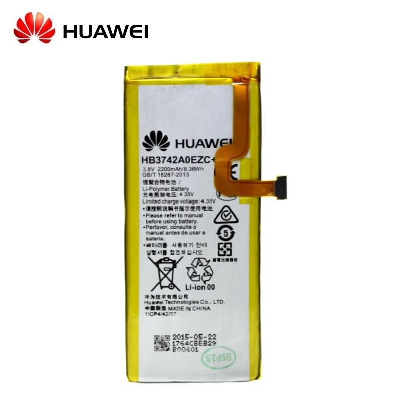 Huawei P8 Lite baterija