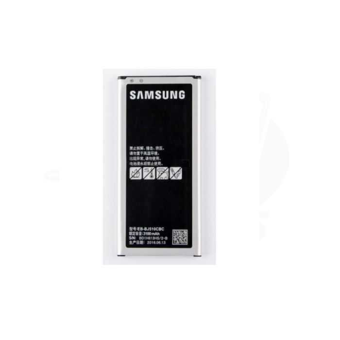Samsung Galaxy J5 2016 baterija