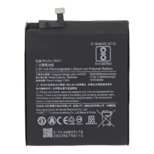 Baterija skirta Xiaomi Redmi Mi A1 - BN31 - 3000mAh - OEM