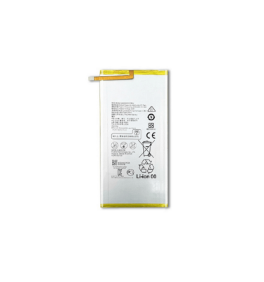 Huawei MediaPad T3 baterija