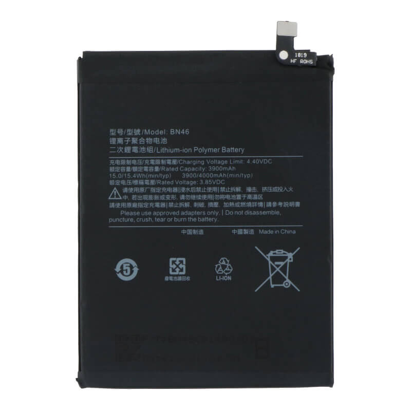 Xiaomi Redmi 7, Note 8T, Note 8, Note 8 2021 baterija, akumuliatorius BN46 4000mAh (OEM)