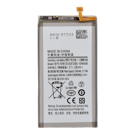 samsung s10 baterija