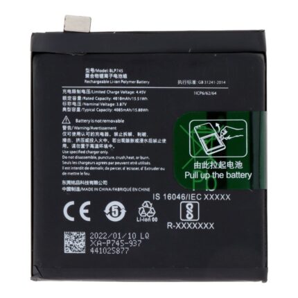 OnePlus 7T Pro baterija