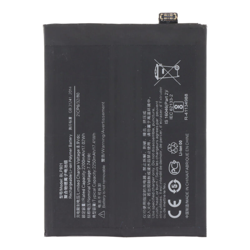 Baterija BLP801 skirta OnePlus 8T - 4500mAh