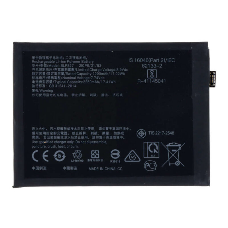 OnePlus 9 Pro baterija akumuliatorius BLP827 4500mAh - OEM