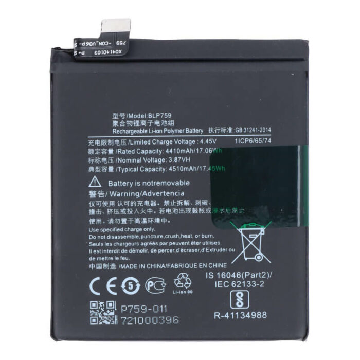 Oneplus 8 Pro baterija, akumuliatorius 4510mAh BLP759 (OEM)