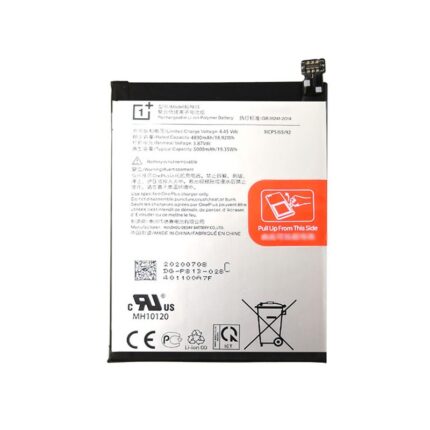 Oneplus Nord N100 BLP813 baterija