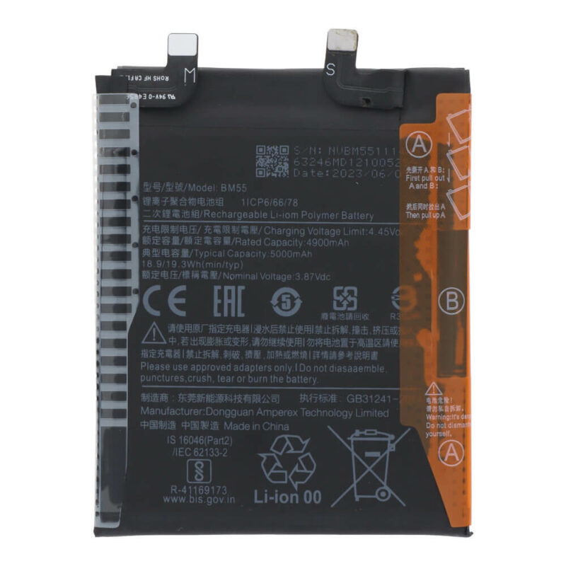 Xiaomi Mi 11 Ultra baterija, akumuliatorius BM55 5000mAh (OEM)