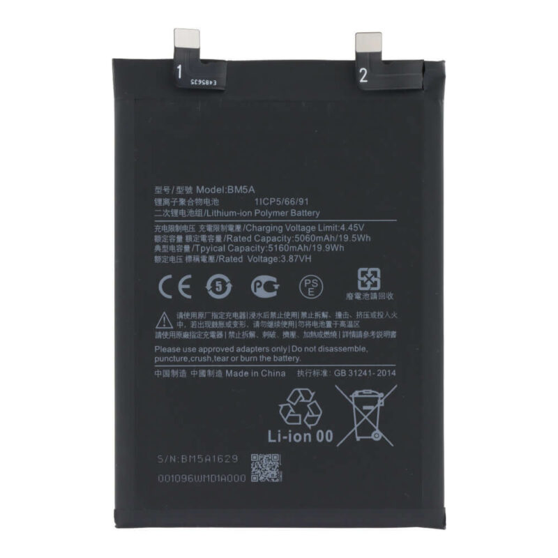 Xiaomi Redmi Note 11 Pro baterija, akumuliatorius BM5A 5000mah (OEM)