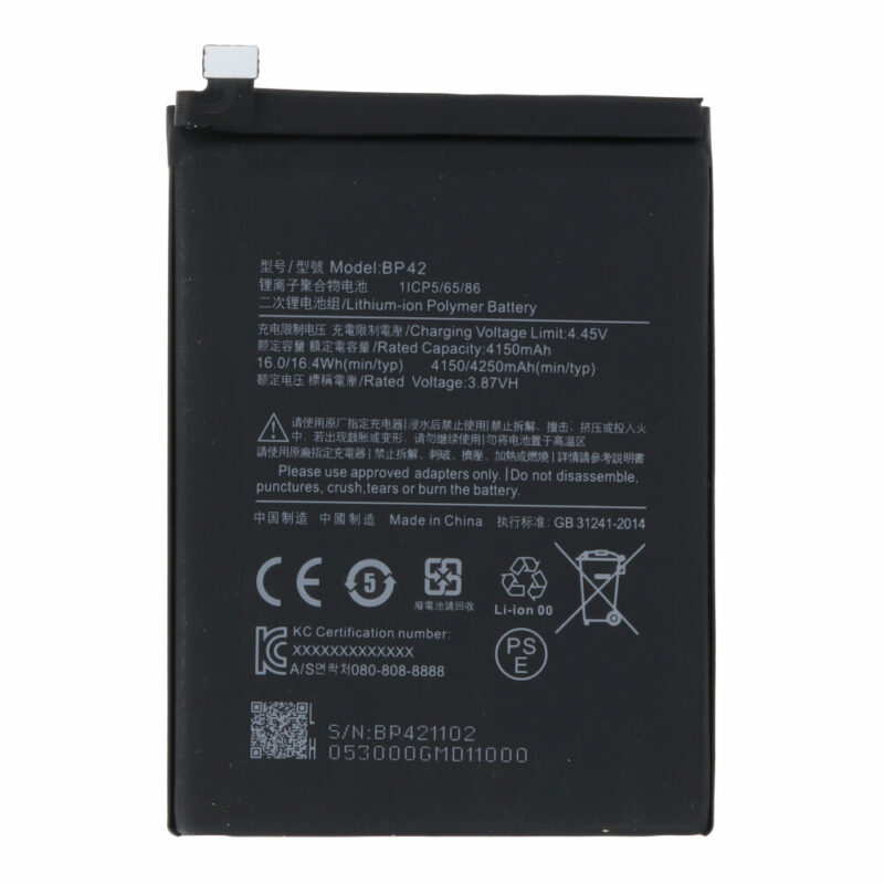 Baterija, akumuliatorius skirta Xiaomi Mi 11 Lite, 11 Lite 5G, 11 Lite 5G - NEBP42 4250mAh - OEM