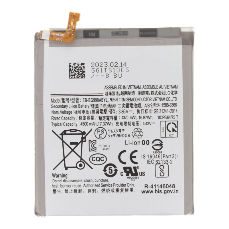 Baterija skirtas Samsung Galaxy S21 FE 5G - EB-BG990ABY 4500mAh - OEM