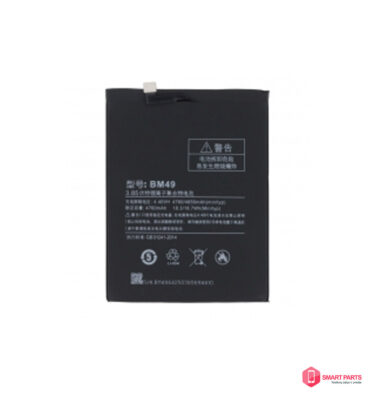 Xiaomi Mi Max baterija akumuliatorius BM49 OEM