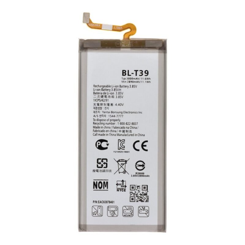 LG K40 / K31 / G7 ThinQ / Q7 / Q9 baterija / akumuliatorius (OEM)