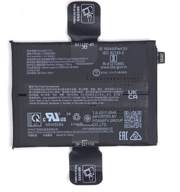 OnePlus 11 baterija akumuliatorius su lipduku BLP975 5000mAh (OEM)