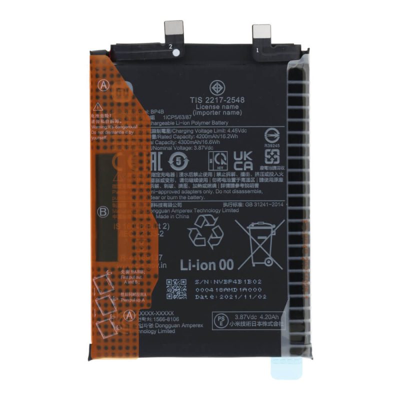 Xiaomi 12 Lite baterija akumuliatorius BP4B 4300mAh (OEM)