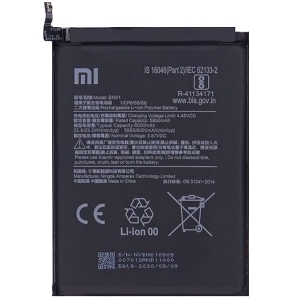 Baterija skirta Xiaomi Poco X3 BN61 - Grade B - Naudota