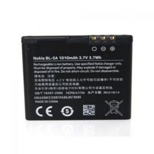 Nokia BL-5A 1010 mAh baterija akumuliatorius (OEM)