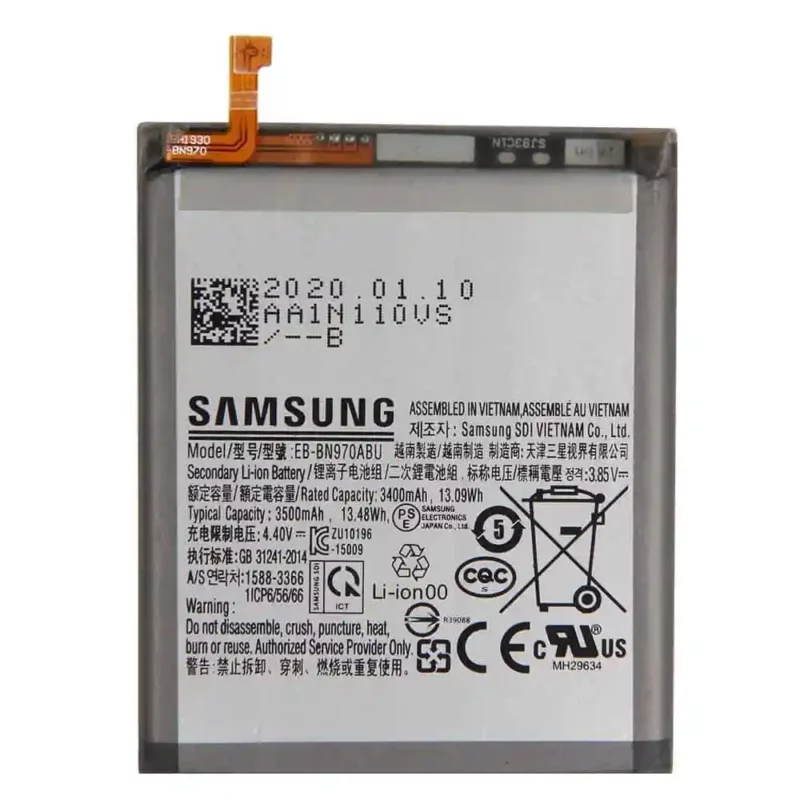 Baterija skirta Samsung Galaxy Note 10 Plus 5G - Grade B - Naudota