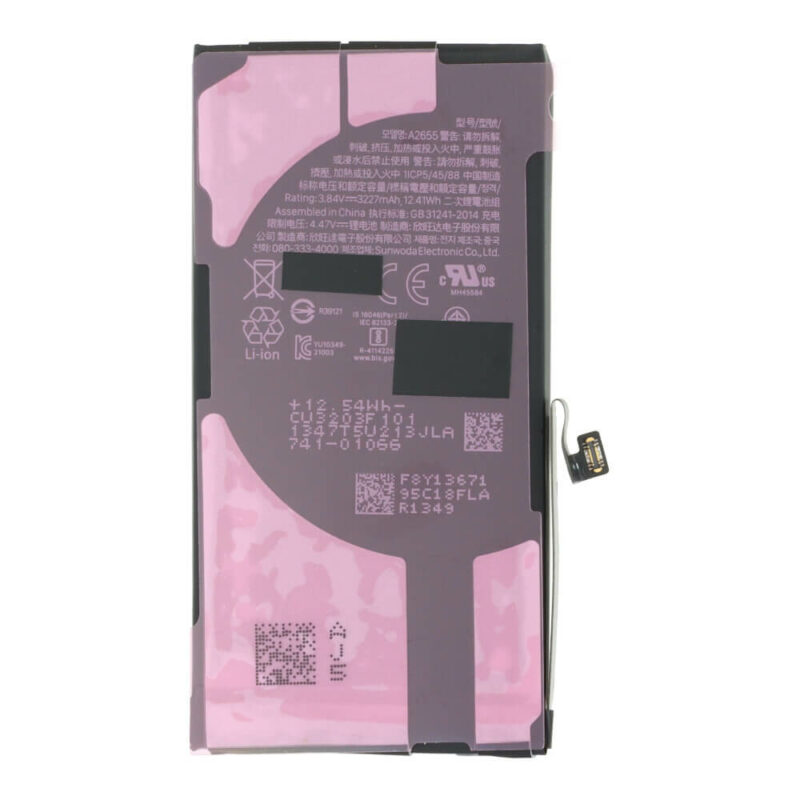 A2655 3227mAh Battery + Battery Adhesive for iPhone 13