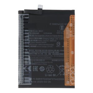 Baterija skirta Xiaomi Poco X3 Pro - BN57 - 5160mAh - OEM