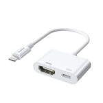 Adapteris Joyroom Lightning to Digital HDMI (S-H141) - Full HD 1080p, 60Hz, Baltas