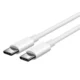 USB kabelis Type C to Type C 2.0 HD23 PD 40W – Baltas- 1M