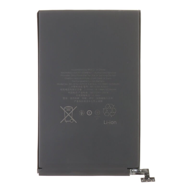 Baterija, akumuliatorius skirta Apple iPad Mini 2021, Mini 6 - 5124mAh - OEM