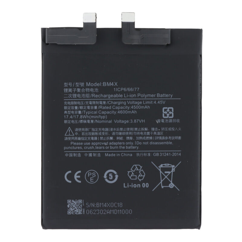 Baterija BM4X skirta Xiaomi Mi 11 – 4600mAh – OEM