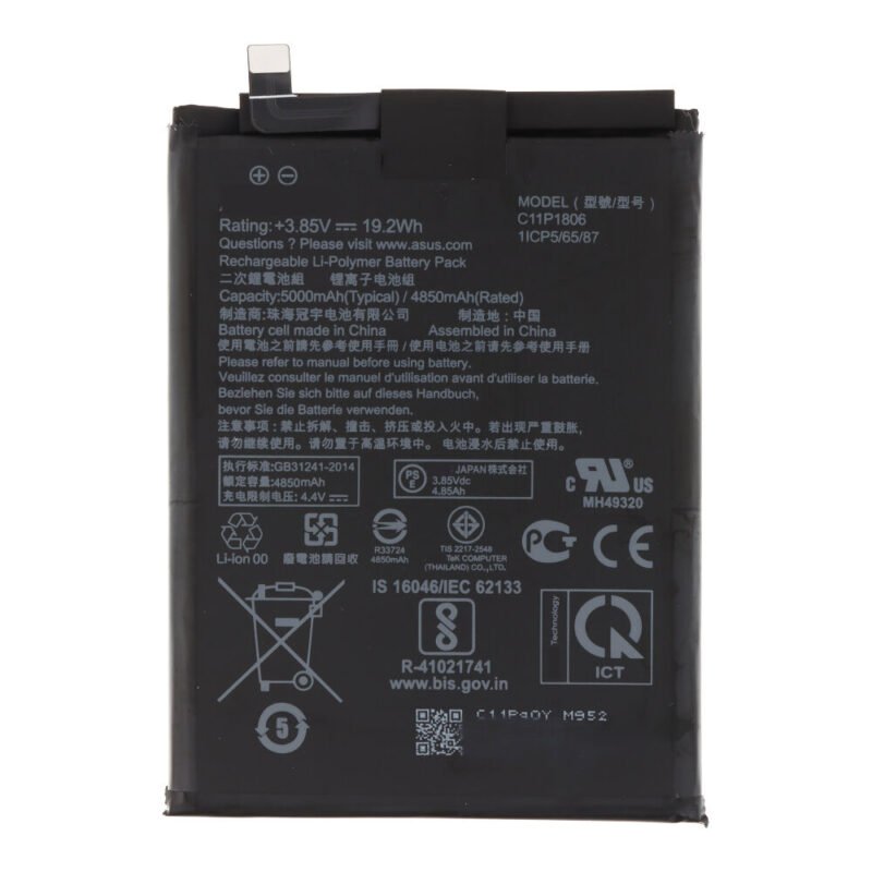 Baterija C11P1806 skirta Asus Zenfone 6 ZS630KL – 5000mAh – OEM