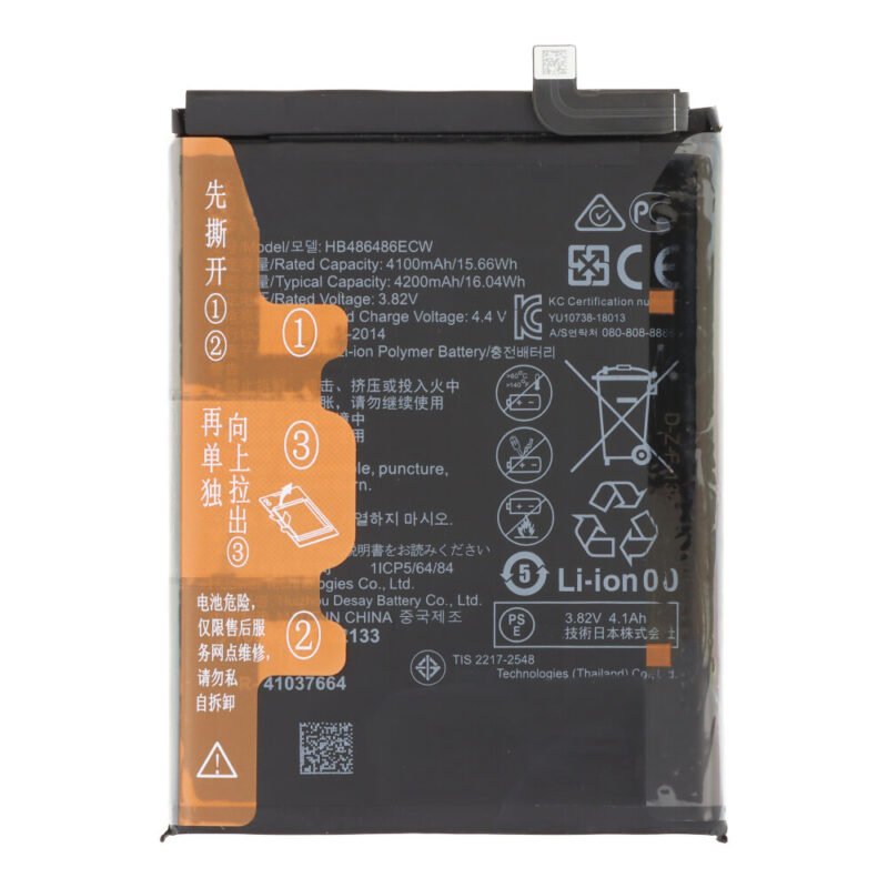 Baterija HB486486ECW skirta Huawei Mate 20 X 5G/P30 Pro/P30 Pro New Edition/Mate 20 Pro/Mate 30 Lite 4200mAh - Service Pack