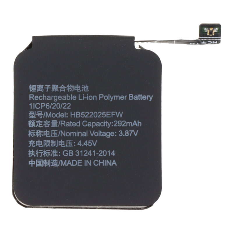 Baterija HB522025EFW skirta Huawei Watch GT 3 42mm - 292mAh - OEM