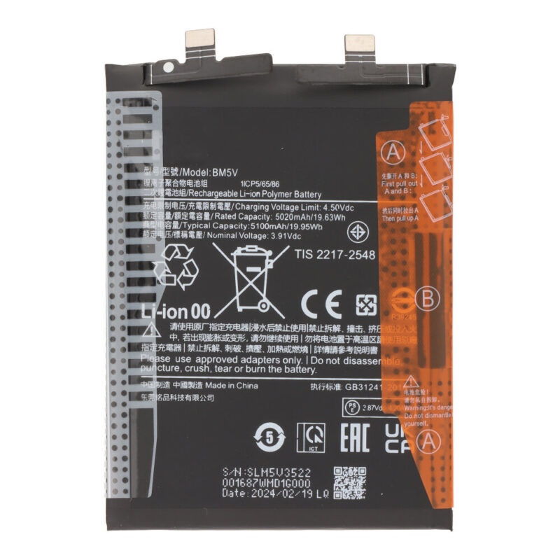 Baterija BM5V skirta Xiaomi Redmi Note 13 Pro 5G/Poco X6 - 5100mAh - OEM