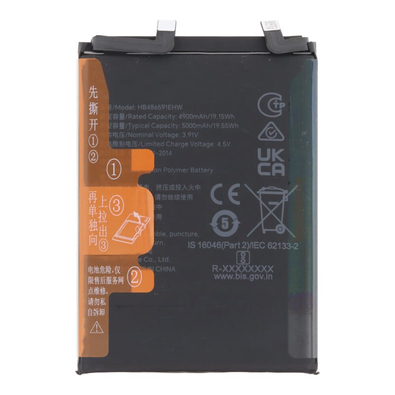 Baterija HB486591EHW skirta Honor 90 - 5000mAh - OEM