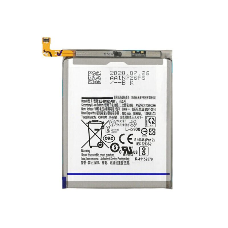 Baterija EB-BN985ABY skirta Samsung Galaxy Note 20 Ultra N985Note 20 Ultra 5G - OEM