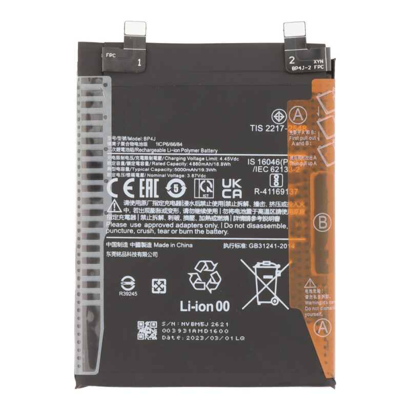 Baterija BP4J skirtas Xiaomi Redmi Note 12 Pro Plus 5G – 5000mAh – Service Pack