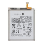 Baterija EB-BS928ABY skirtas Samsung Galaxy S24 Ultra - 5000mAh - OEM