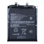 Baterija BP51 skirtas Xiaomi 14 Ultra - 5000mAh- OEM